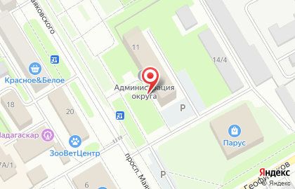 Земское собрание Краснокамского муниципального района на проспекте Маяковского на карте