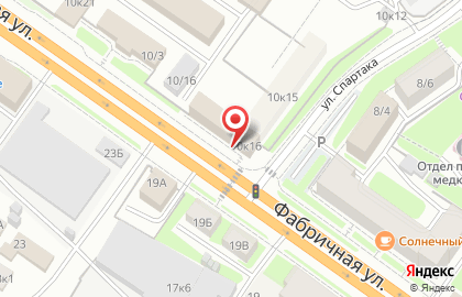 Кафе Totti cafe на карте