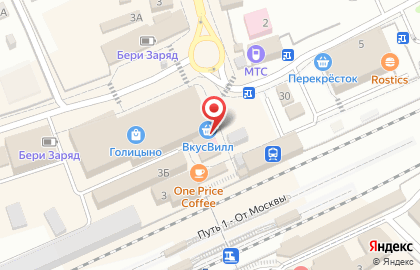 Мини-маркет Сити киоск на Привокзальной площади на карте