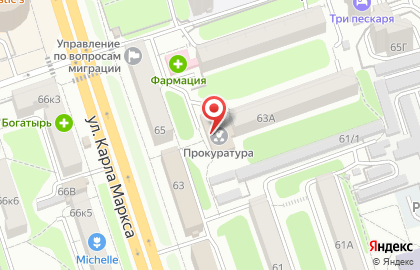 Прокуратура г. Курска на карте