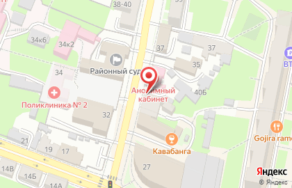 Местная мордовская (эрзяно-мокшанская) национально-культурная автономия г. Пензы на карте