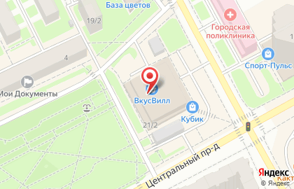 Алкомаркет Винлаб на улице Дзержинского в Ивантеевке на карте