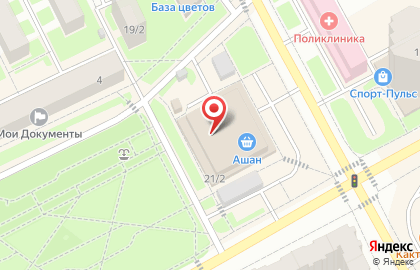 Автошкола Автолицей на улице Дзержинского в Ивантеевке на карте