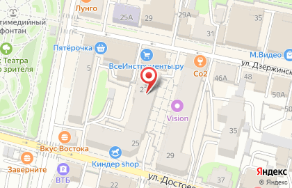 Магазин товаров для рукоделия Волшебная нить на улице Достоевского на карте