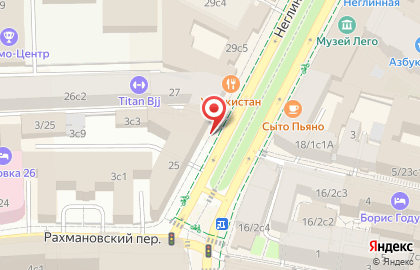 Лидия Соселия на карте