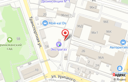 АЗС Экстрагаз в Центральном районе на карте
