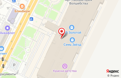 Банкомат СберБанк на площади Дзержинского на карте