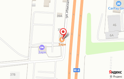 Закусочная Заря на карте