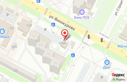 Мастерская по пошиву и ремонту одежды Фасончик на улице Винокурова на карте