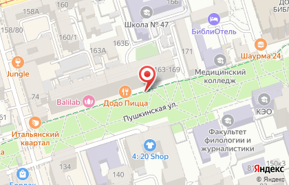 Международная сеть ресторанов быстрого питания Ташир Пицца на Пушкинской улице на карте