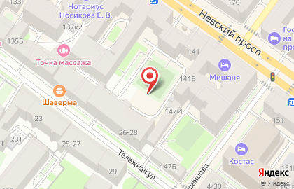 Медиа-фокс на карте