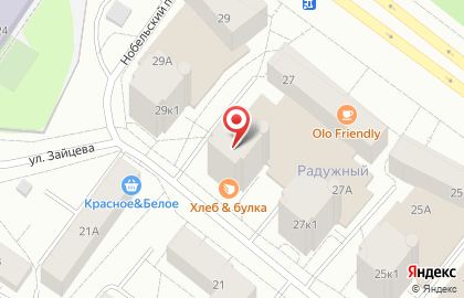 Магазин Пивной рай на набережной Варкауса на карте