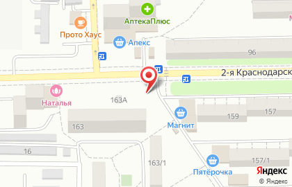 Кафе-кондитерский и киоск Золотой колос на 2-ой Краснодарской улице на карте