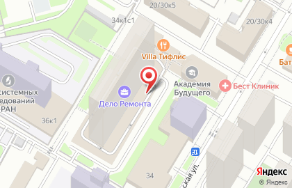 Компания РТС Сервис на карте