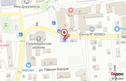 Магазин Яйца-Куры на Центральной улице на карте