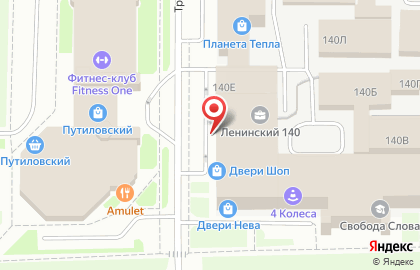 Столовая От ложки до поварешки на Ленинском проспекте на карте