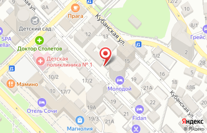 ООО Сочинский на Нагорной улице на карте