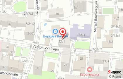 ООО Эталон-реклама на карте