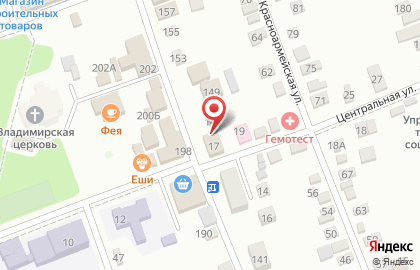Медицинская лаборатория Гемотест на Центральной улице на карте