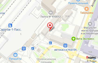 Магазин одежды Дилижанс на карте