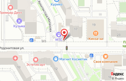 Магазин по продаже колбасных изделий Сибагро на Родонитовой улице на карте