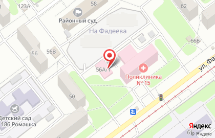 Наркологический центр Health Center на карте