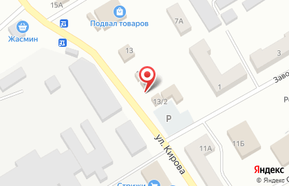 Магазин Находка в Кирове на карте