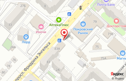Магазин кондитерских изделий на проспекте Фридриха Энгельса на карте