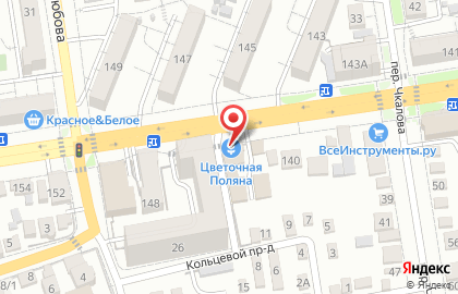 Страховое агентство Insurance Near на карте