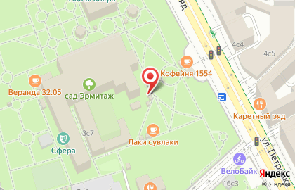 Экспресс-кофейня Капучинофф на улице Каретный Ряд на карте