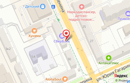 Пекарня Каравай на проспекте Ленина на карте
