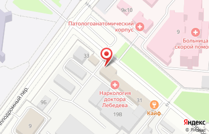 Орловское бюро судебных экспертиз на карте
