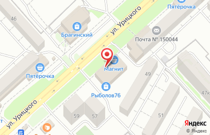 Рубин на улице Урицкого на карте