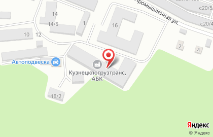 Кузнецкпогрузтранс на Промышленной улице на карте