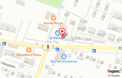 Фирменный магазин пива Кроп-пиво на Октябрьской улице на карте
