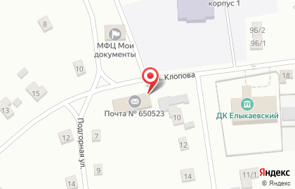 СберБанк в Кемерово на карте