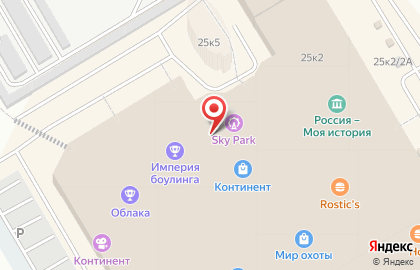 Салон верхней одежды For you на карте