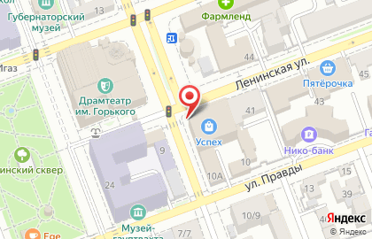 Фирменный магазин Аквафор на Ленинской улице на карте