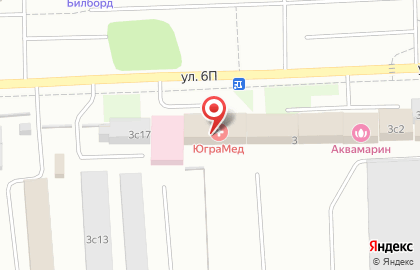 Медицинский центр ЮграМед на улице Кузоваткина на карте