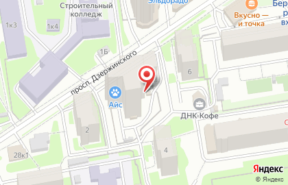 Студия наращивания ресниц Art Lash на карте
