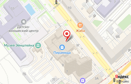 Магазин женской одежды Olsen на Краснознаменской улице на карте