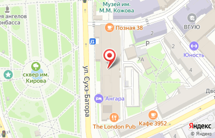 Кофейня Coffee Like на улице Сухэ-Батора на карте