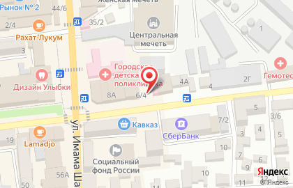 Магазин бытовой техники Техно Снаб на улице Чкалова на карте