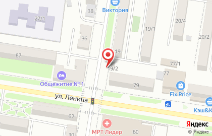 Цветочный салон Оранжерея на Политехнической улице на карте