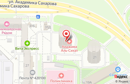 Сервисный центр Сахарова на улице Академика Сахарова на карте
