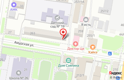 Адвокатская палата Амурской области на карте