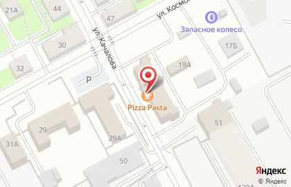 Учебно-аудиторский центр Охрана труда и промышленная безопасность на карте