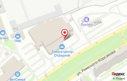 Официальный дилер Тойота Центр Отрадное на карте