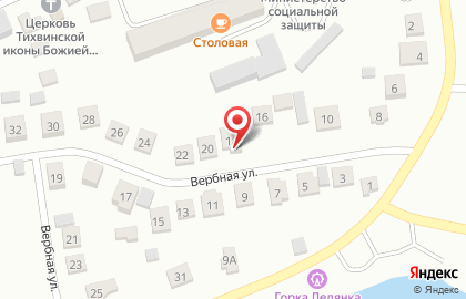 Вальве на карте