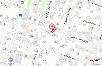 Ателье потолков на Цитрусовой улице на карте